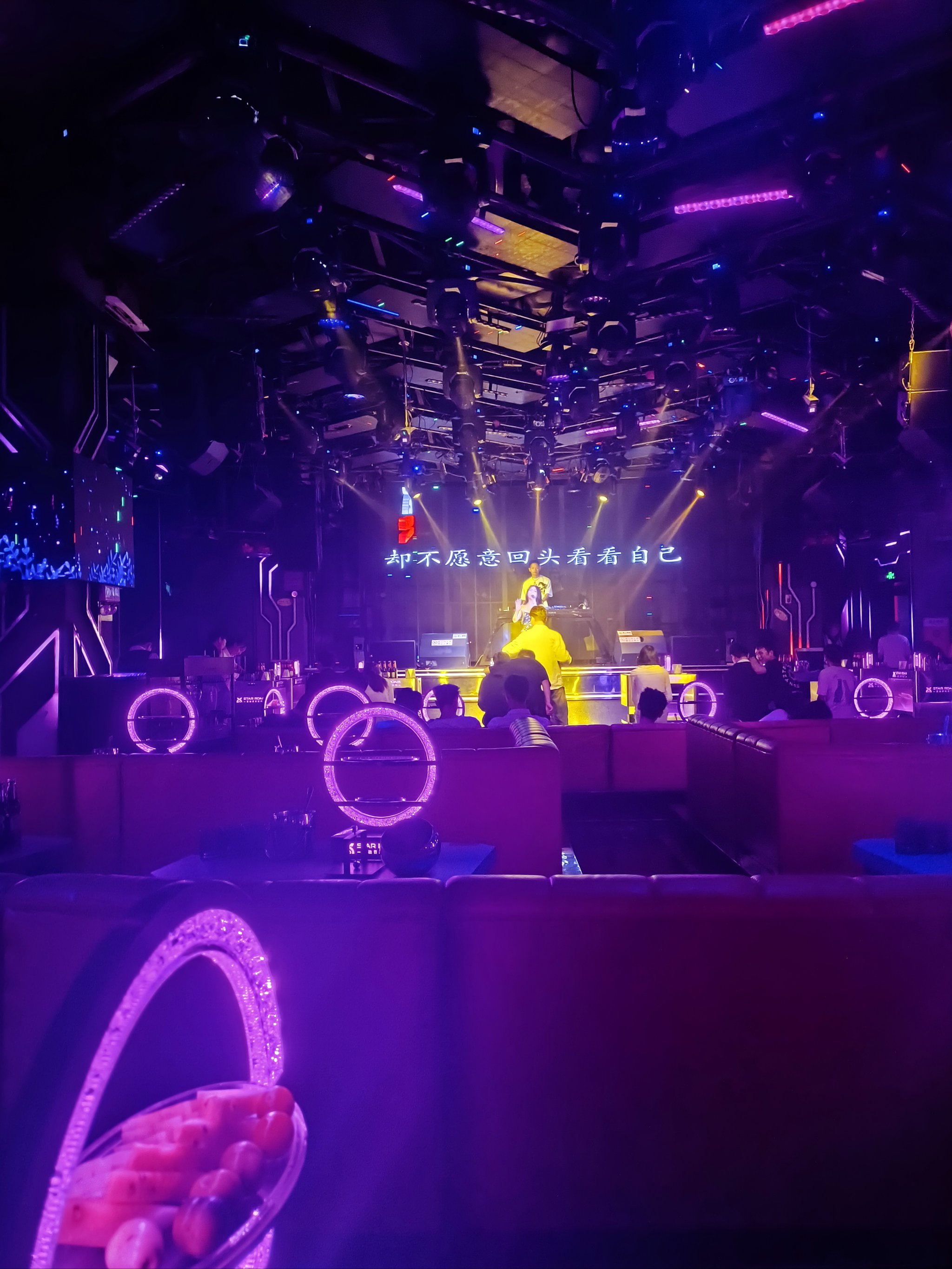 南阳商务KTV攻略分享-新野县ktv预定